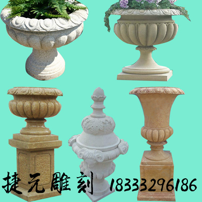 厂家直销 大理石花钵 汉白玉花钵 黄锈石花盆 黄砂岩花盆花钵